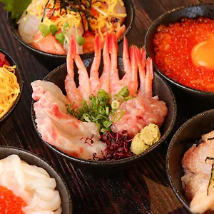 **** Hotel The Breakfast Fukuoka Nakasu Japón