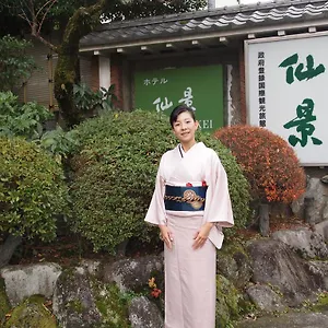 *** Ryokan Senkei Japón