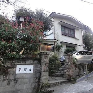 ** Pensión Kinreisou Japón