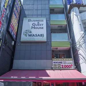  Hostal Wasabi Ekimae Japón
