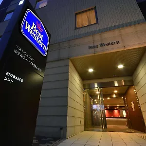 *** Hotel Western Fino Shinsaibashi Japón